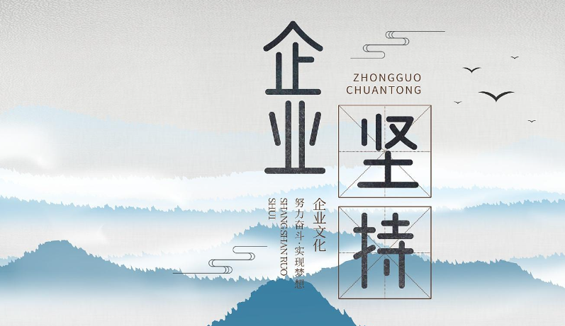 山东欣旺环保科技水泥毯与传统护坡材料的技术经济对比分析