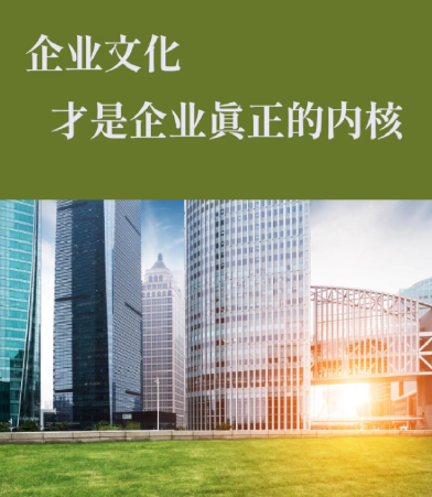 山东欣旺环保土工布在水利护坡工程中的反滤与排水性能实测对比